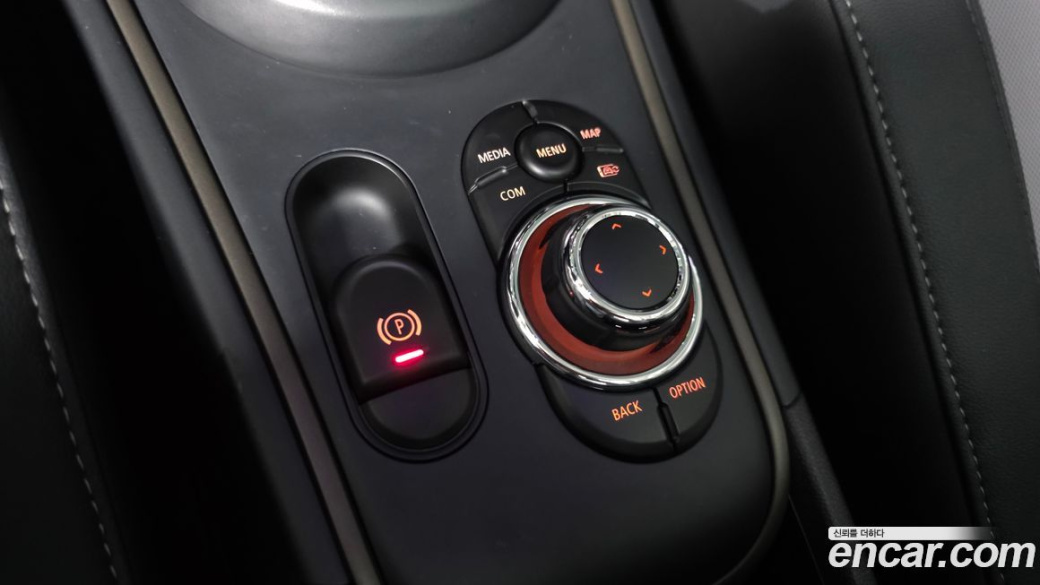 Mini Countryman Classic, 2024