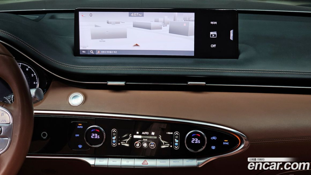 Genesis GV70 2.5T Gasoline 2WD, 2021