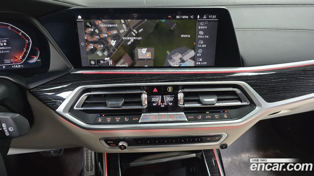 BMW X7 xDrive 40i M Sport 6STR, 2022
