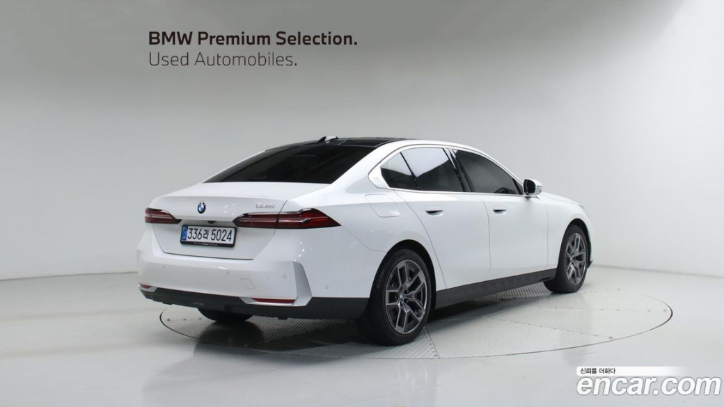 BMW 5-Series 520i, 2025