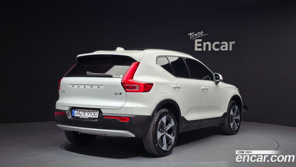 Volvo XC40 B4 Ultra Bright, 2025