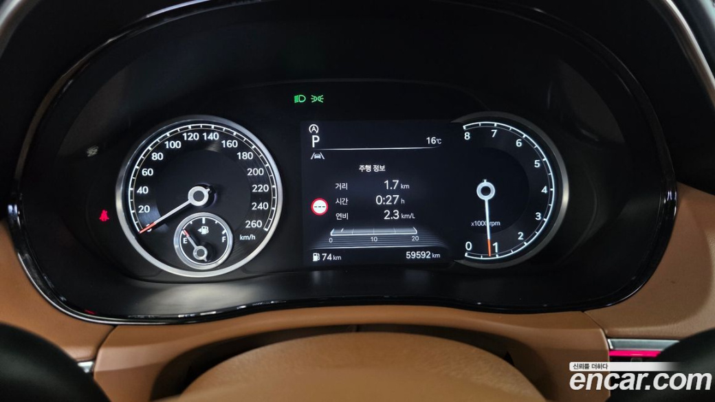 Genesis GV70 2.5T Gasoline 2WD, 2023