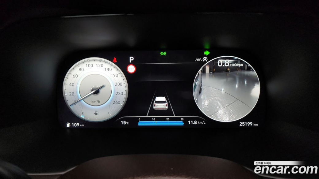 Hyundai Palisade Diesel 2.2 4WD, 2023