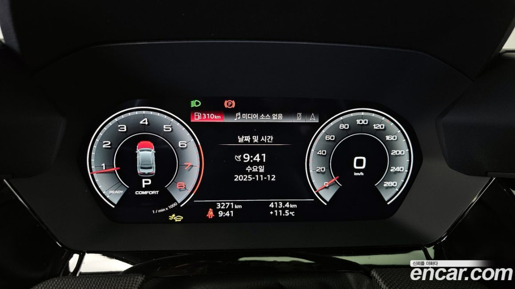 Audi A3 40 TFSI Premium, 2025