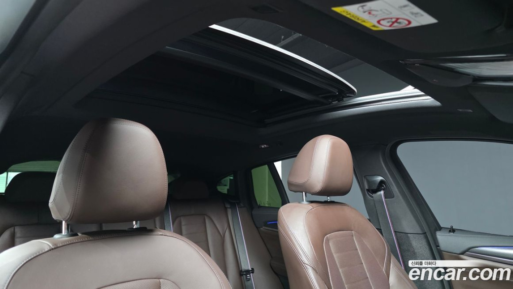 BMW X4 xDrive20i M Sports Pro, 2023