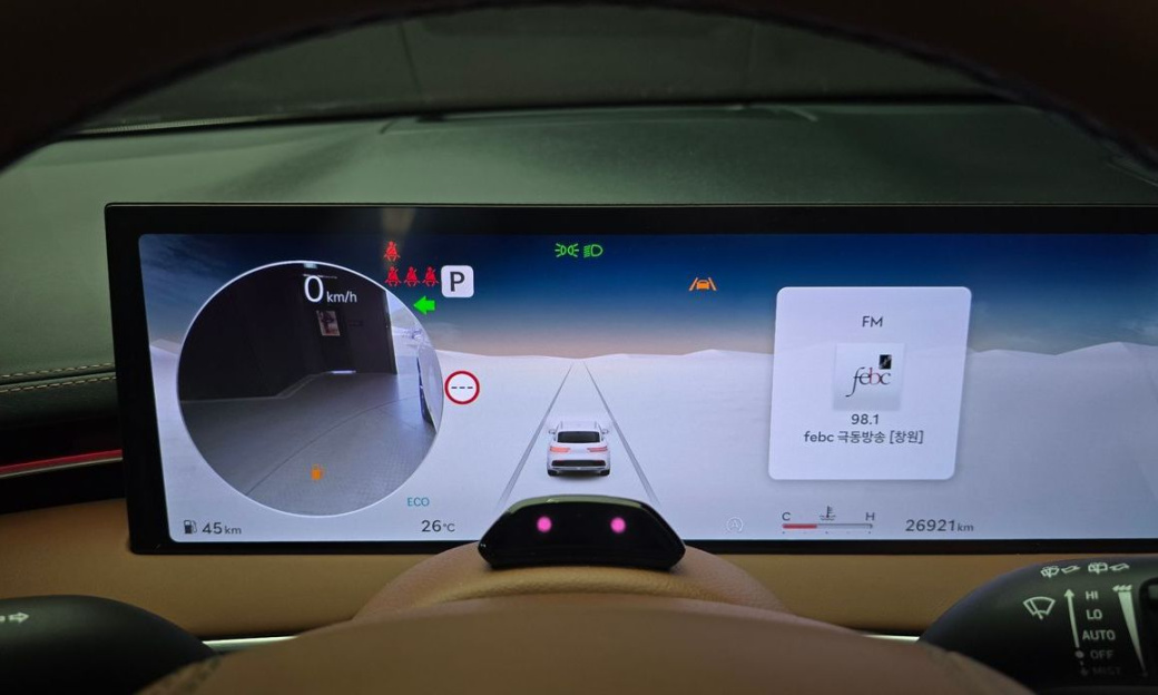 Genesis GV70 2.5T Gasoline 2WD, 2025