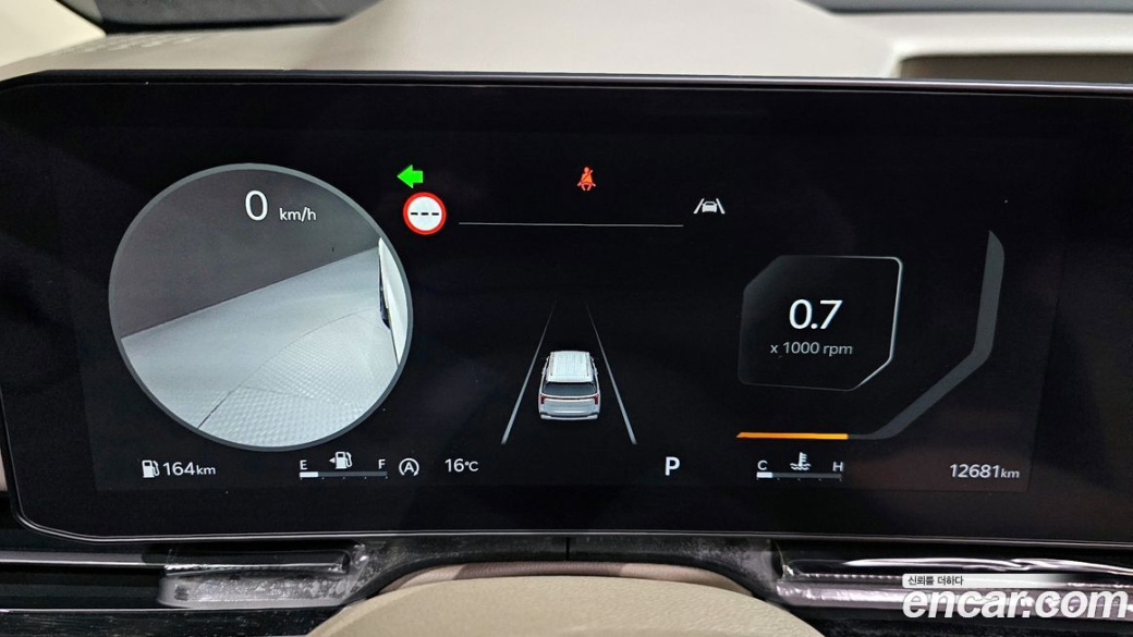 Kia Carnival 7-Seater Noblesse, 2025