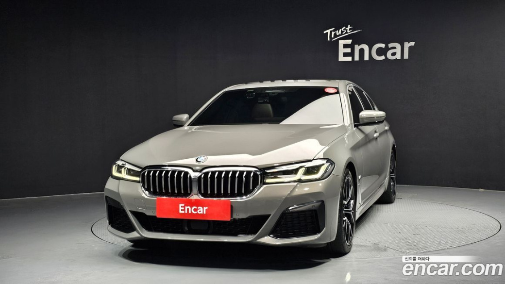 BMW 5-Series 530i M Sport Package, 2022