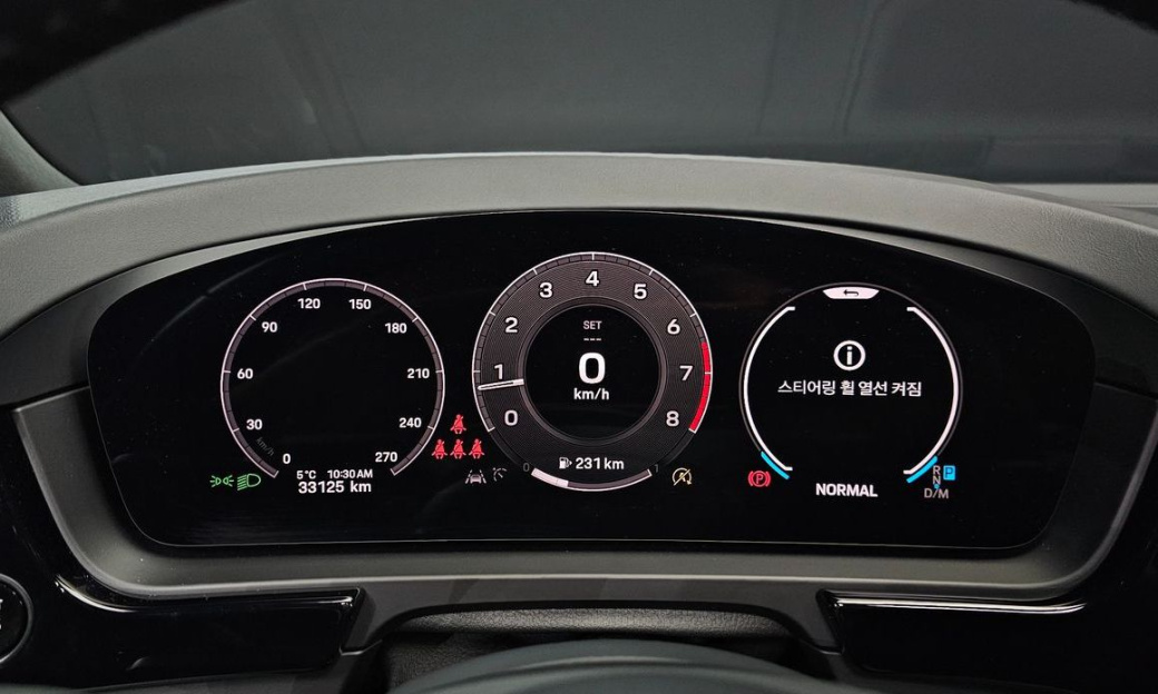 Porsche Cayenne 3.0, 2024