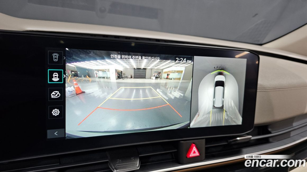 Kia Carnival 7-Seater Signature, 2024