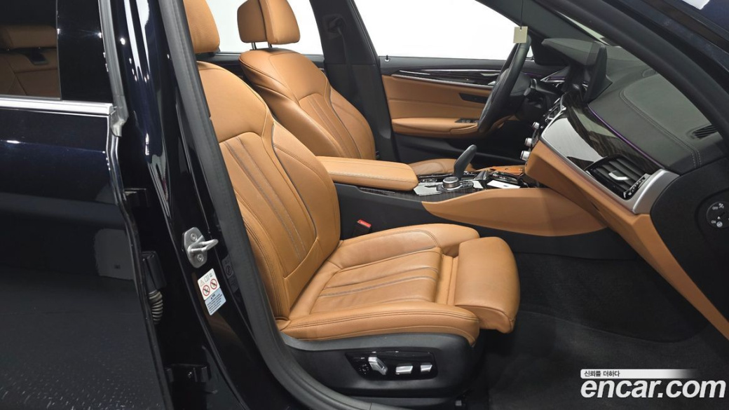 BMW 5-Series 520i M Sport, 2022