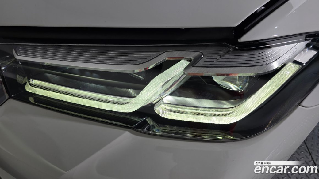 BMW 5-Series 520i M Sport, 2022