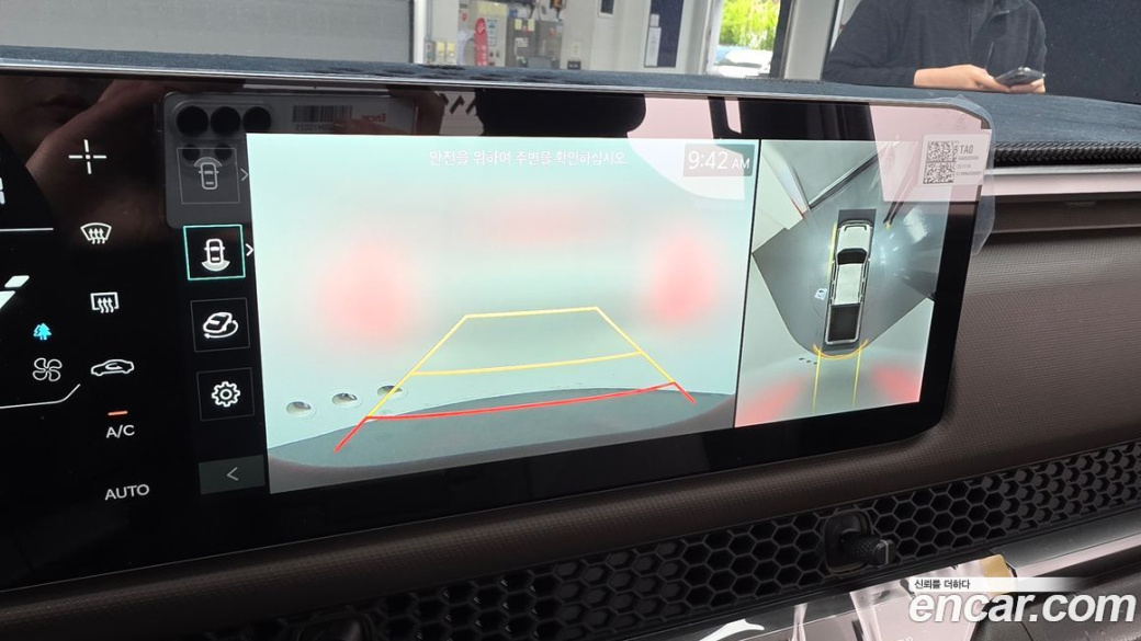 Kia Tasman 2.5T Gasoline 4WD, 2026