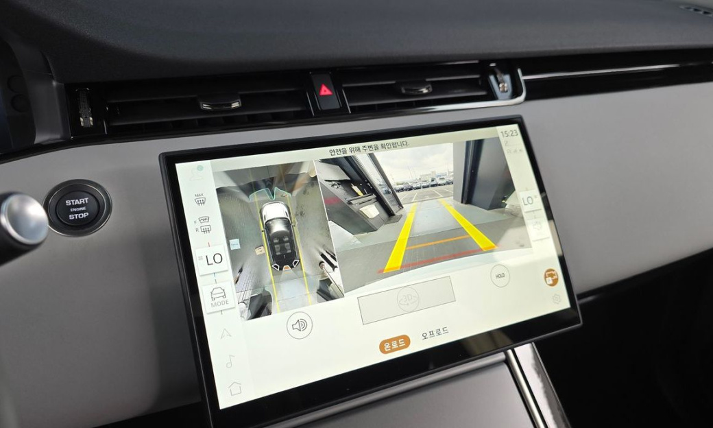 Land Rover Range Rover Evoque P250 S, 2025