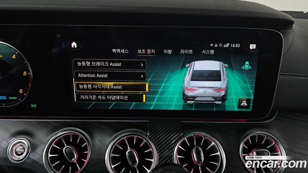 Mercedes-Benz CLS-Class CLS300d 4MATIC, 2022