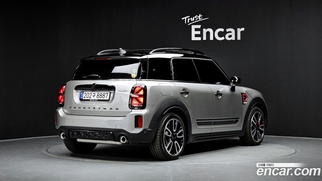Mini Countryman JCW Launch Pack, 2023