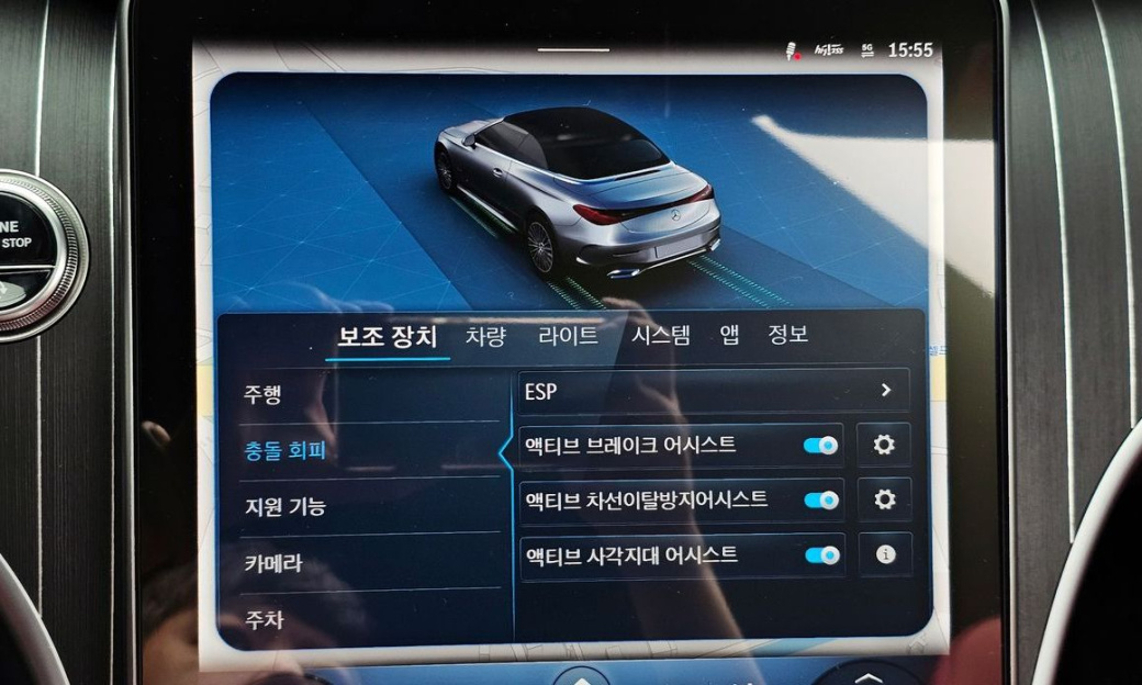 Mercedes-Benz CLE-Class CLE450 4MATIC Cabriolet, 2025