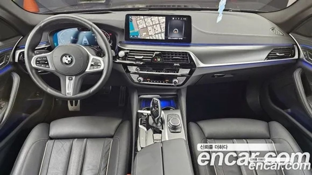 BMW 5-Series 520i M Sport, 2022