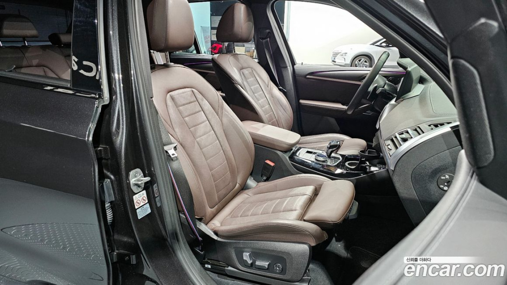 BMW X3 xDrive 20i M Sports Pro, 2023