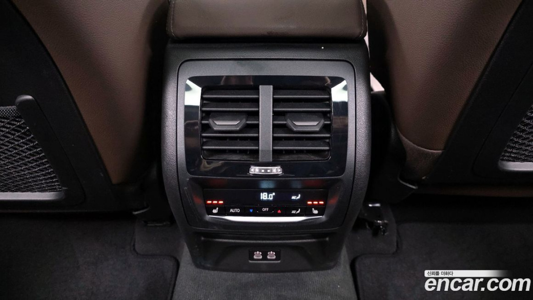 BMW X3 xDrive 20i, 2024
