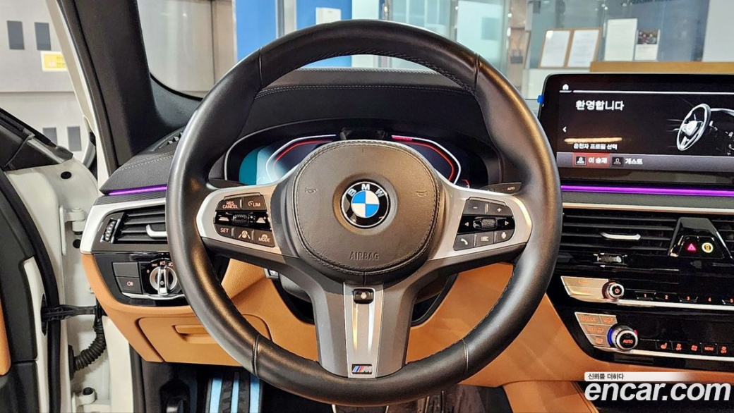 BMW 5-Series 520i M Sport, 2022