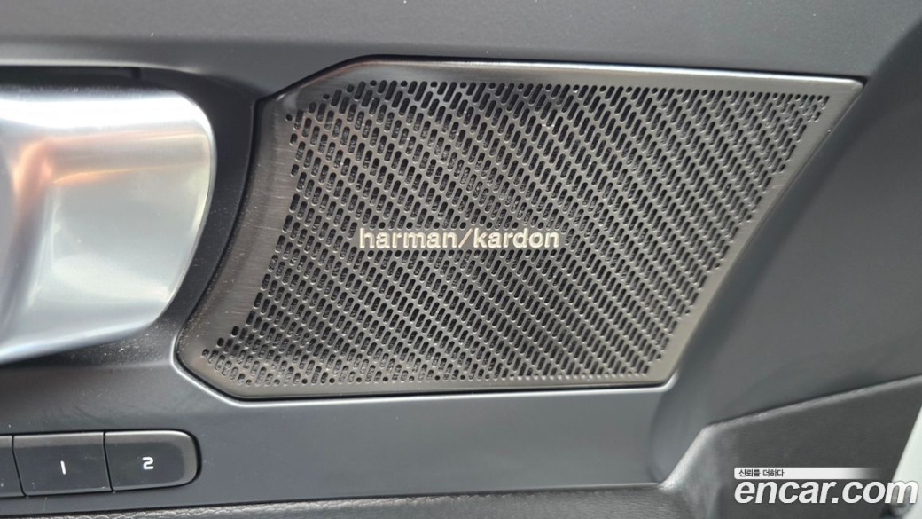 Volvo XC40 B4 Ultra Bright, 2025
