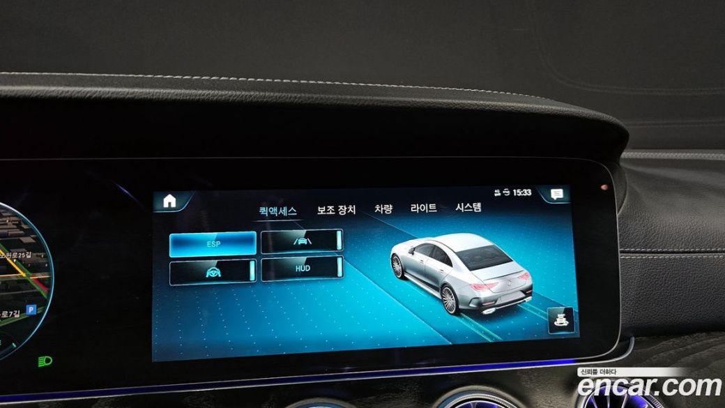 Mercedes-Benz CLS-Class CLS300d 4MATIC, 2022