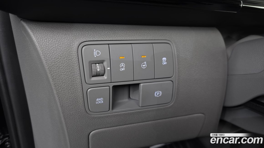 Hyundai Staria 4WD Lounge 9-Seater, 2025