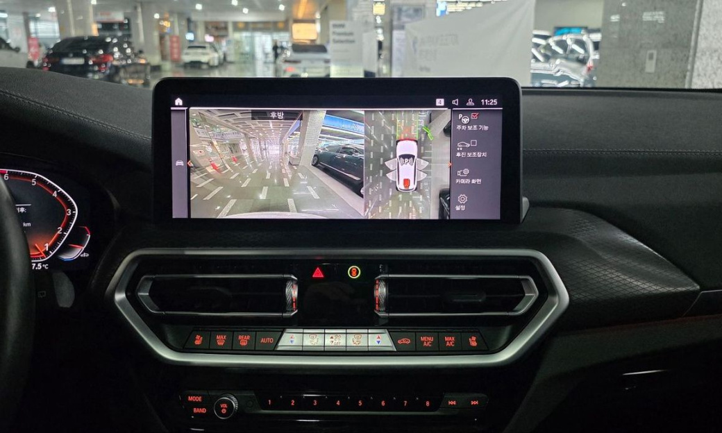 BMW X3 xDrive 20i M Sport, 2024