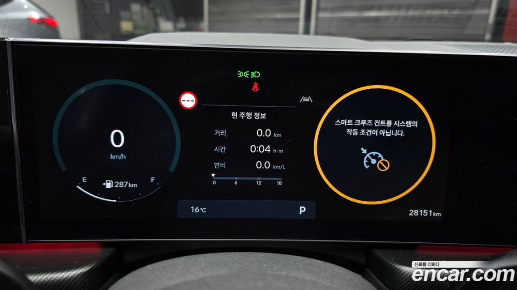 Hyundai Sonata 2.5 Turbo, 2024