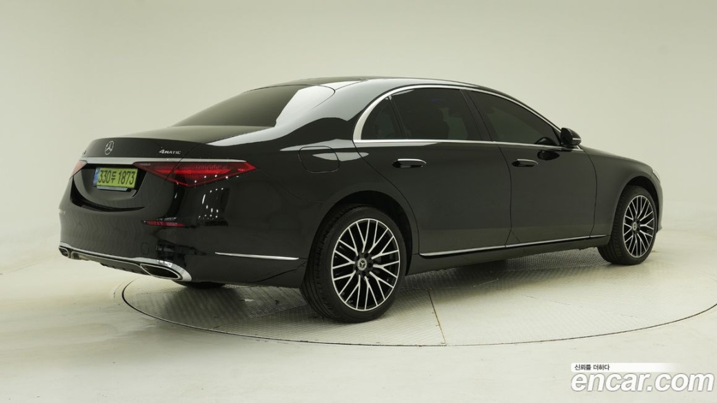 Mercedes-Benz S-Class S450L 4MATIC, 2026