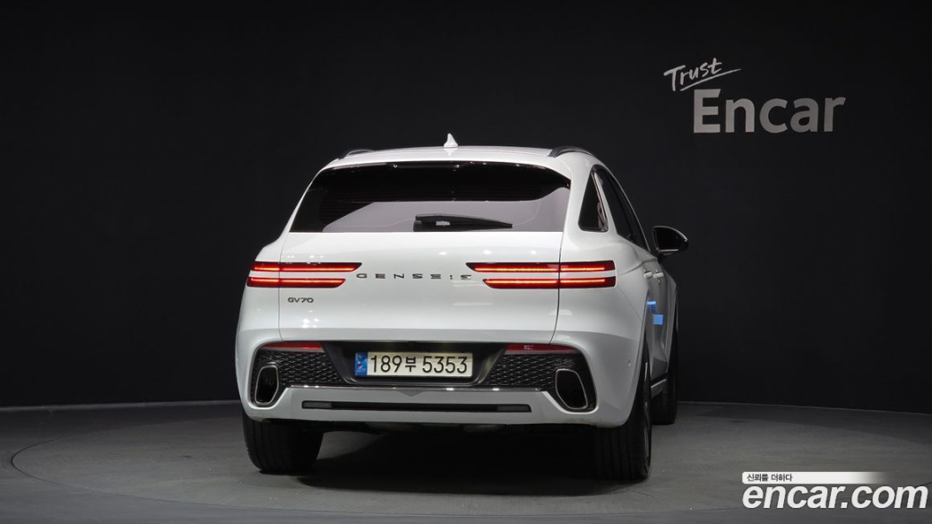 Genesis GV70 2.5T Gasoline 2WD, 2022