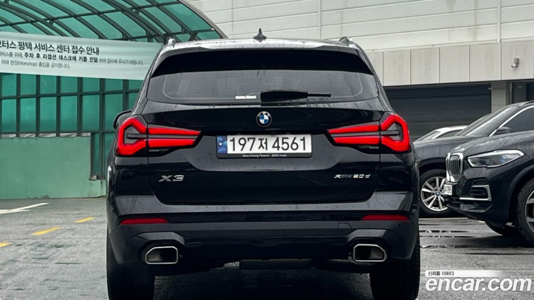 BMW X3 xDrive 20d, 2023