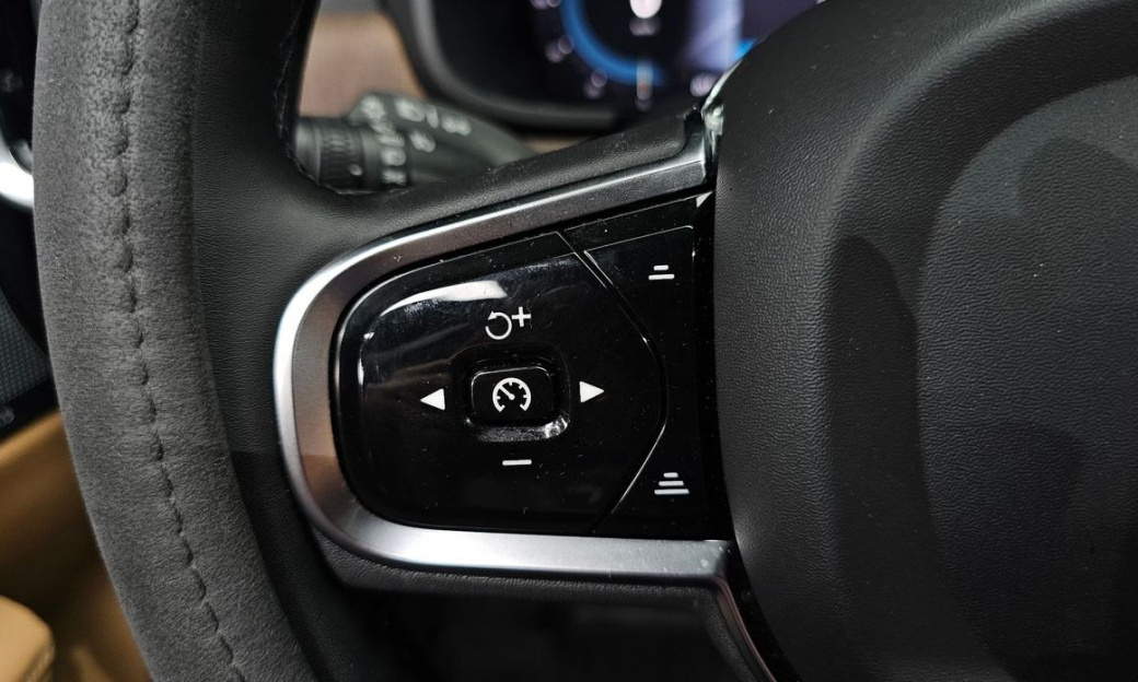 Volvo V90 B5 Ultimate AWD, 2023
