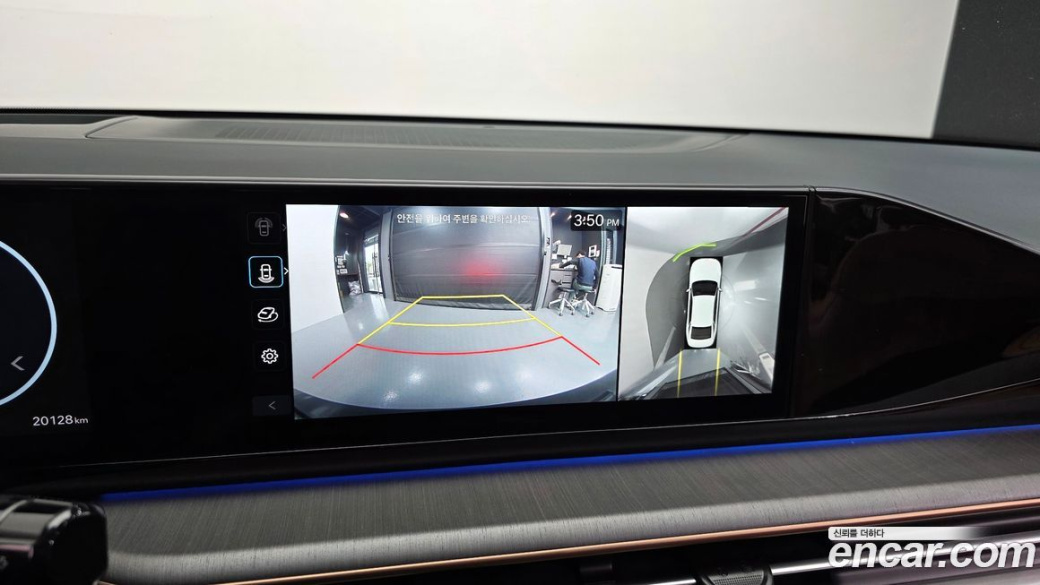 Hyundai Grandeur 2,5 Gasoline 2WD, 2023