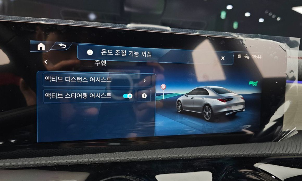Mercedes-Benz CLA-Class CLA250 4MATIC, 2025