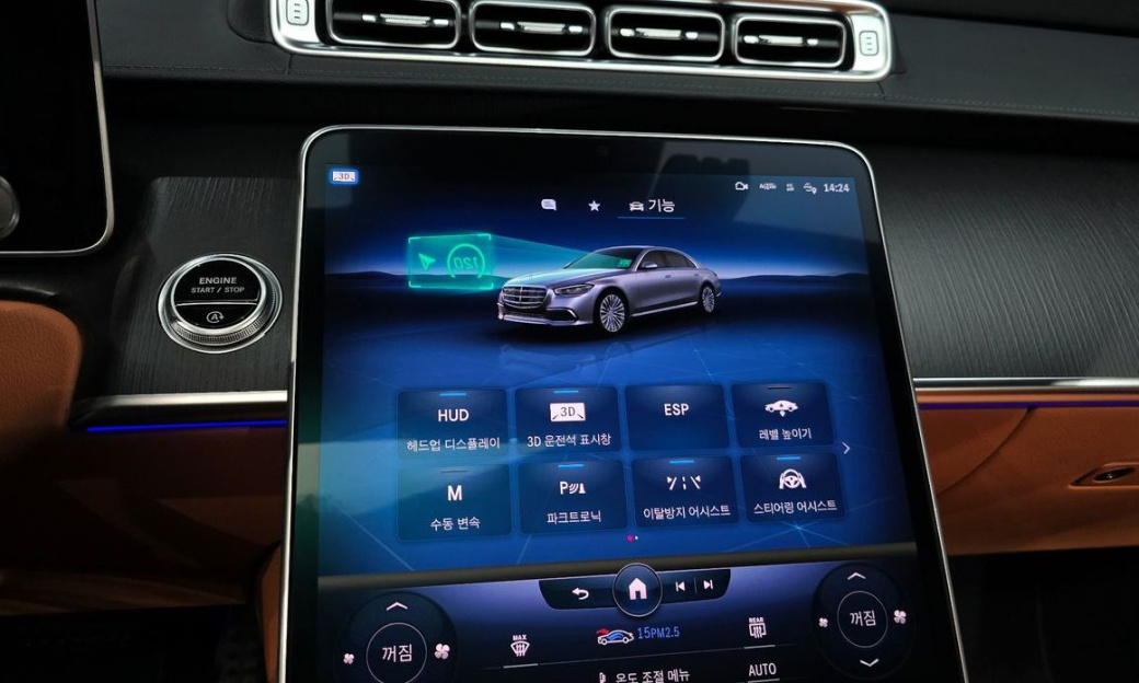 Mercedes-Benz S-Class S400 d 4MATIC, 2022
