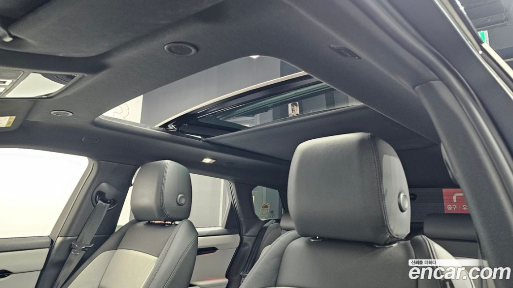 Land Rover Range Rover Evoque P250 Dynamic SE, 2026