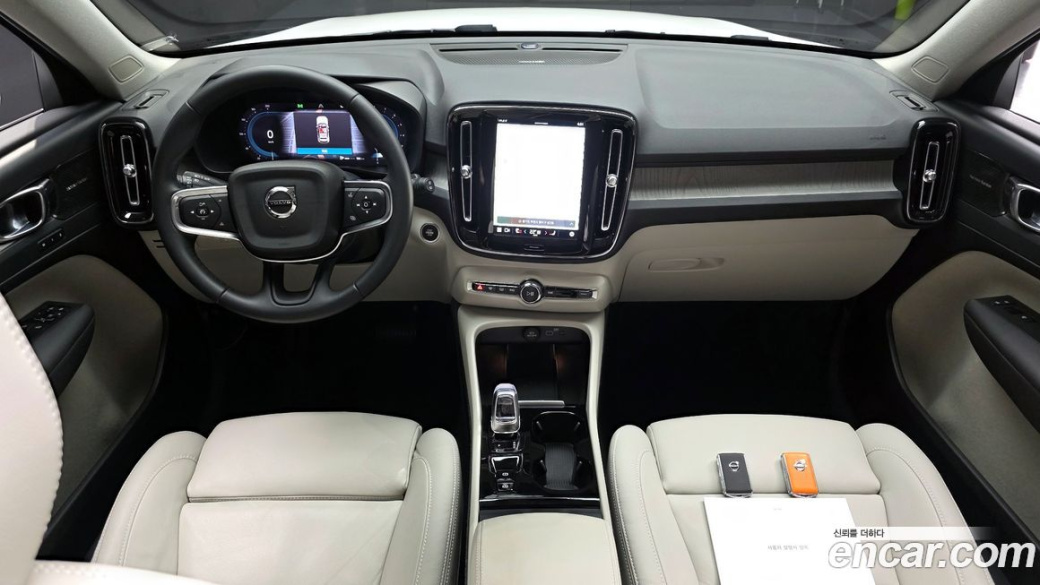 Volvo XC40 B4 Ultimate Bright, 2024