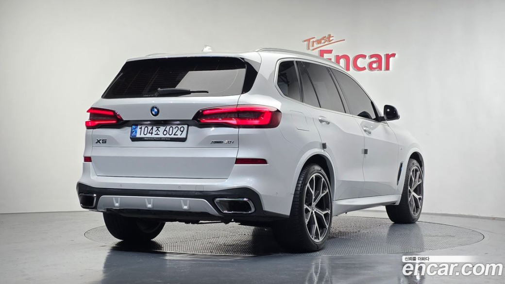 BMW X5 xDrive 40i M Sport, 2023