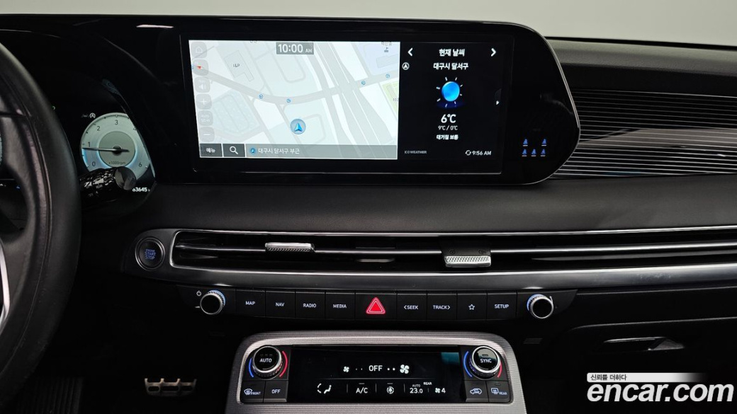 Hyundai Palisade Diesel 2.2 2WD, 2023