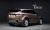 Land Rover Range Rover Evoque P250 S, 2025