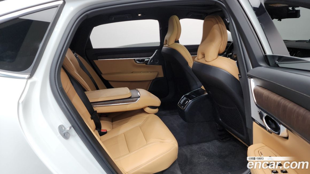 Volvo S90 B5 Ultimate Bright, 2023
