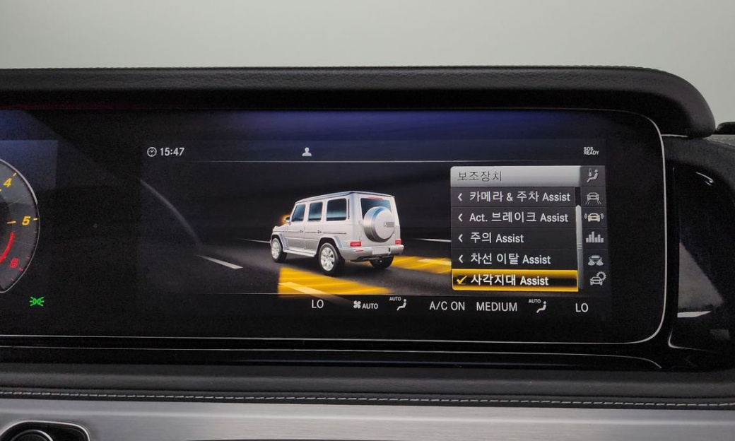Mercedes-Benz G-Class G400d, 2024