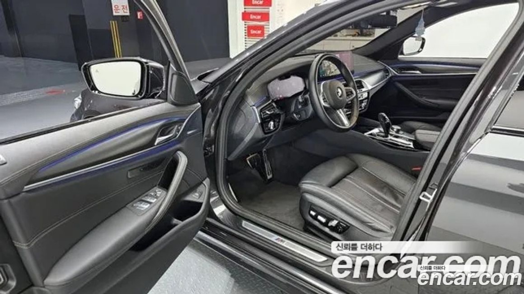BMW 5-Series 520i M Sport, 2022