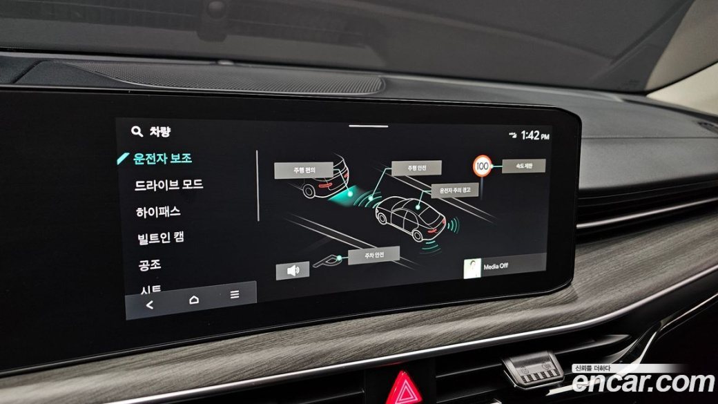 Kia K5 1.6 Turbo, 2026