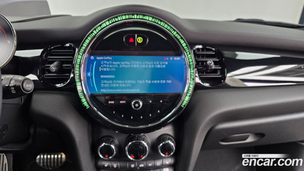Mini Cooper JCW, 2023