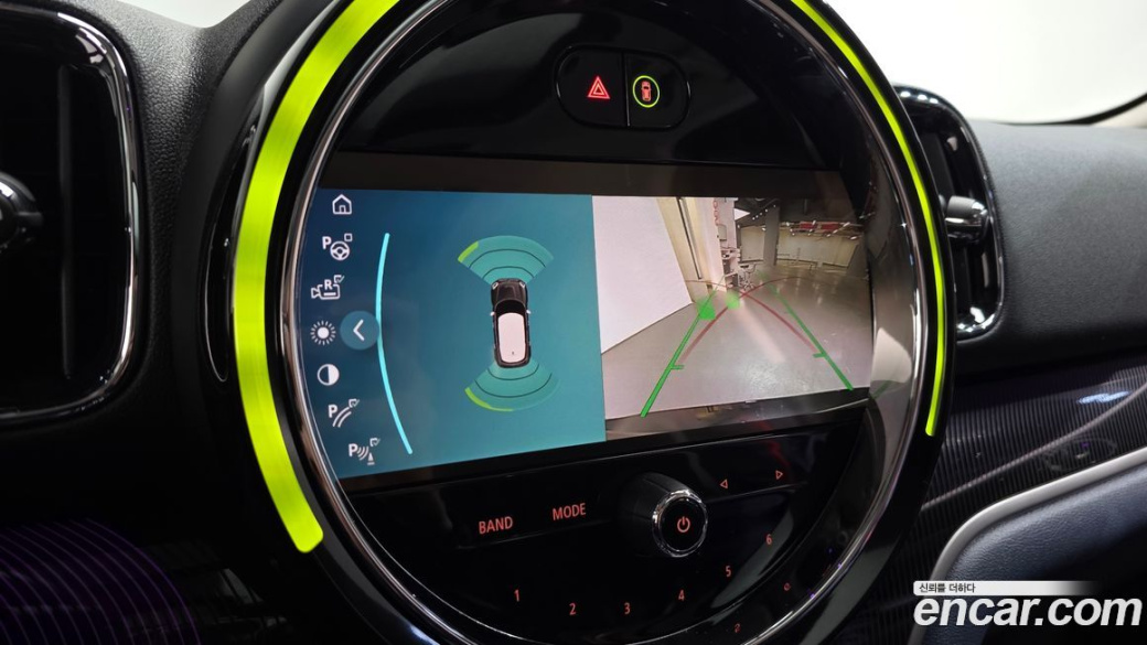Mini Countryman ALL4 Classic Launch Pack, 2023