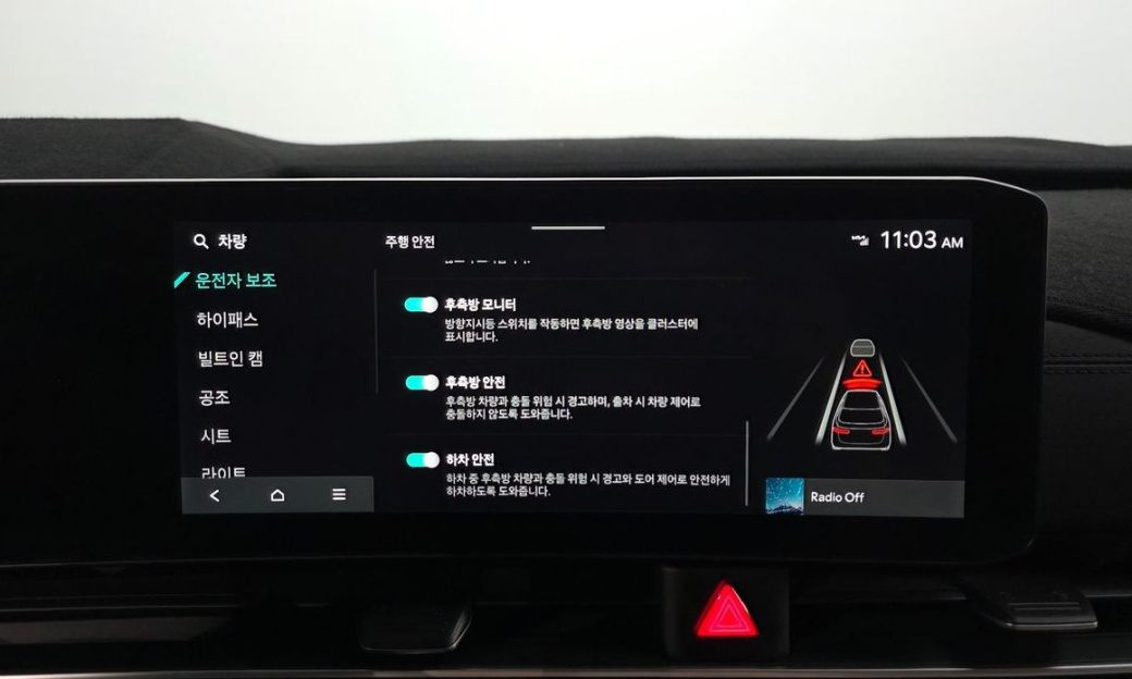Kia Carnival 7-Seater Signature, 2024