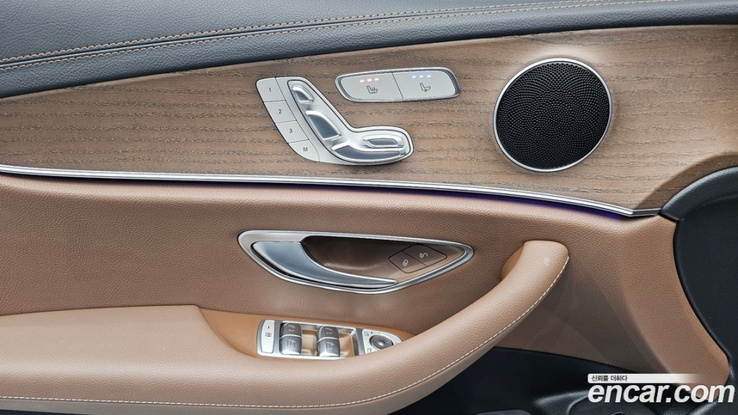 Mercedes-Benz E-Class E250 Exclusive, 2022